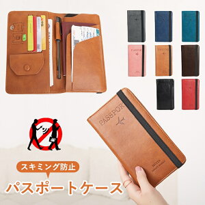 pX|[gP[X XL~Oh~ S COs pX|[gJo[ RFID t@Xi[ @\[|Pbg y  ~jz RpNg J[h J[hP[X gxP[X