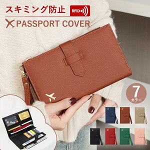 pX|[gP[X XL~Oh~ RFID S COs pX|[gJo[S7F @\[|Pbg y  ~jz RpNg J[h J[hP[X gxP[X ʒP[X 