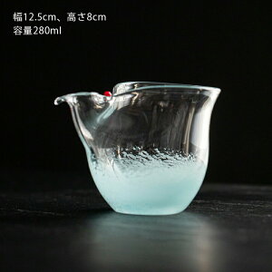 t  KX{E C  OXJbv g_ ϔMKX 280ml Z\ Ќ   { Ќ ~Nsb`[  蔫 Ќ aH Vv  eB[