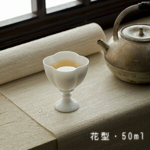  Subg   OX      Ԍ` e` X[v{EEJbv fU[gEA~[YJbv  u t  ⒃OX eB[OX C