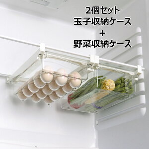 2Zbg ①Ɏ[ ݂艺[P[X oP[X  ܂[ RpNg ①Ƀg[   N[ |₷ NAP[X [{bNX ʕ ؎[P[X 