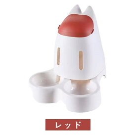 餌やり器 水飲み器 大容量 犬猫お留守番対応 自動給餌器 餌入れ 猫 給水器 ペット用の給水機 ペットボウル ペット用 えさ皿 餌入れ エサやり 犬