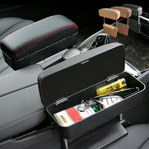 R\[{bNX ԗp Ԏ[ X}zp CX[d@\ [P[X  e U[ ^]  A[Xg ėp   TCh[{bNX  SUV MPV 