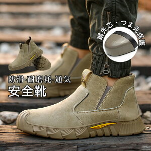 SC  j  ƌC nڑΉ vC Ɨp [NV[Y 񂺂C ϖ h ϖ ʋC }[eBu[c Y fB[X TCY 23cm-28cm Z[teB[V[Y h 