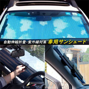 ԗpTVF[h Ԓ xe ҏ  Ă΍ Q OJbg 悯V[g ԗpJ[e ՌJ[e Lk܏ zՎ O΍ SԎΉ ȒPt ΍ [ob