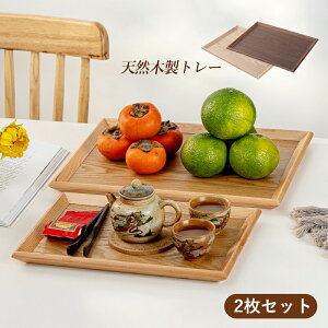 g[ ؐ H JtF Ebh ؖ 36cm 40cm gC VRؐ 2Zbg k  i` Vv i`g[ HpV 킢 _ H zV ~ V ` X 