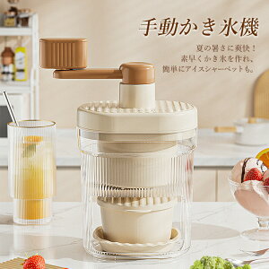 X@ 蓮 X ƒp RpNg ACXXCT[ ӂӂ _炩 @  ǂ X ^ y  CeA Xt VV ^ׂ 