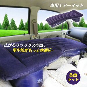 GA[}bg Ԓ 㕔 GA[xbh ԓ 8_Zbg xbh ƒ ԗp h  sp Ԓ}bg t ig O ԍ ėp y AEghA Lv y i