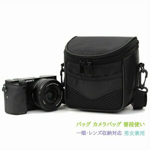 JobO V_[ ჌t ~[X JP[X  q e J[ EOS SX60 SX530 SX520 SX40 SX30 M1 M2 M3 ی ϏՌ 2way V_[obO ubN ig jp A