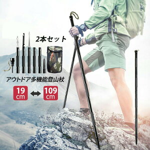 2{Zbg gbLO|[ ܂肽  EH[LO|[ gp T hq @\ oR AEghA ~ ToCo  H RpXt h ЊQp 2{ oR|[