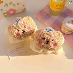 J`[V 킢 fB[X 킢  N}  Xg oh p ܂ h h  A[eBt@Ng p z