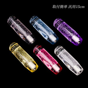 Vtgmu  ^ y  MT AT O^Cv NX^Vtgmu ėp   ʔ Vtgo[ lWaM8 tȒP  CeAp[c CeA J