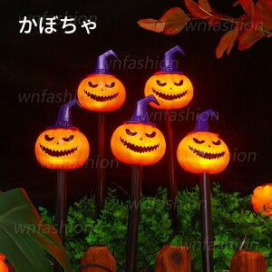 nEB  ܌Zbg fBXvC Cg  DIY \[[Cg 뉀 K[fCg LEDCg  O H  u J{` halloween led Cg ڂჂ`[t 