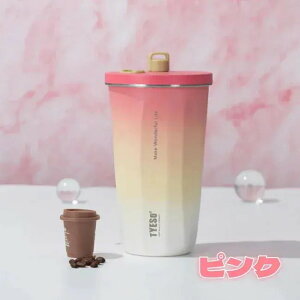 pxgtv[gt^ꕔ[ ^u[ v[g ۉ ۗ Wt ^ Xg[t  600ml R[q[  e ItBXXeX }O