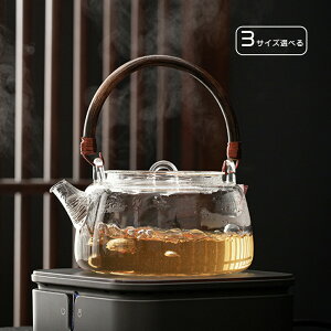 ϔMKX eB[|bg 1000ml KX₩ t  KX|bg KX}{ WsO g|bg t[ceB[ Ԓ H| n[teB[  KX}{ Ήy