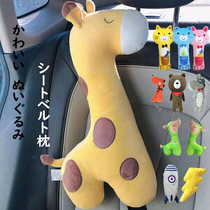 �V�[�g�x���g�� �ԍږ� �V�[�g�x���g�p�b�h �V�[�g�x���g�N�b�V���� �����O�b�Y �ʋC�� ���s �ʂ������ �_�炩�� ���� �ԗp�p�b�h �V�����_�[�p�b�h �ې� �ӂ�ӂ� ���o���� �h���C�u