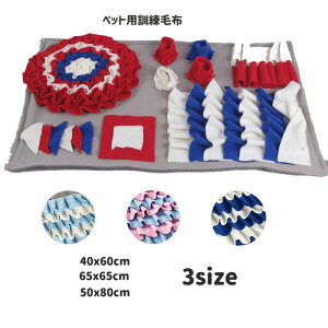 Pѕz  L ybg ^s m[Y[N @Â܂ a}bg Lp ybg 50x80cm