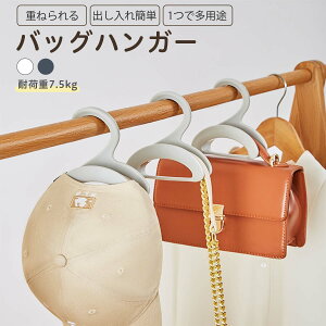 obOnK[ obOtbN yʃRpNg^h~ obO[ obO| ω׏d15kg [ Ǌ|[ op sp ItBXp N[[bg[ [ obOb