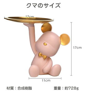 u   u CeA ̒u gC[    rv X^h @\ LfB[̎M [ L[tbN L[nK[   