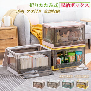 [{bNX t^t OJ  ƒ [P[X gN ԗp e ACfA vX`bN  Vv H ߑ  ߗގ[ ܂肽ݎ [ gݍ킹Ďg