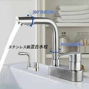 ʐ ֌ ʑ  ʏp  2z[  k  2̌ ֌  ʃ{[ Lb`  䏊   􂢔p ֌ VOo