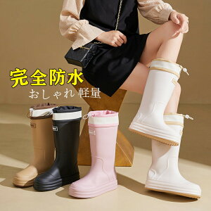 Cu[c Y fB[X jp CV[Y C h  JC V[g u[c C TChSA V[gu[c ubN ʊw ʋ Jp J΍ ނ  ₷