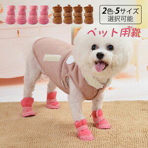  C ` C ̌C ^ hbOV[Y ی V[Y EȂ ~ efB hbOV[Y ybgC ₷ pC y  hbOu[c 4Zbg 5TCY 