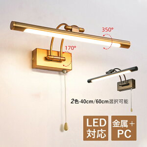 uPbgCg LED k  㓔 O^Cv y_gCg Ki  OƖ  ~[CgǊ| Ɩ Ǌ| AN[}XN ZT[Cg EH[v