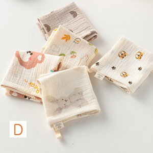 5 K[[nJ` K[[^I 100  X^C  oYj Ԃ 悾ꂩ xr[ ru  Li b LbY q  k lC xr[pi j  킢