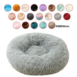 ybgxbh Oa90cm 20colours CeA  xbh ^ ^ ^p Lpxbh pi Lpi ybgpi NbV ybg\t@ 􂦂