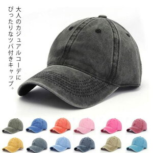 Lbv jp Xq RbgLbv EHbVH AEghA ނ U s n Vv O΍ MǑ΍ fB[X Y t  H ~ 