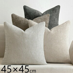 NbVJo[ k 45x45 Vv   NbV Jo[  lGp ` ʋC ېOK h~ NbVJo[̂ 45*45  O[ CG[ u[ O