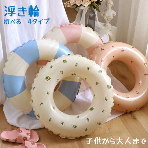  t[g qp lp t j̎q ̎q  킢 2Έȏ t[eBO 