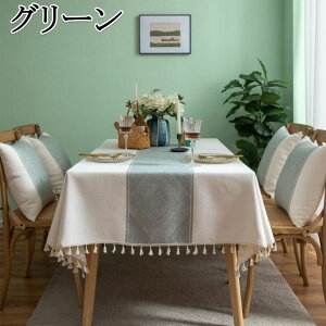 e[uNX k  ` O[ uE O[ bh NX}X h~  e[uJo[  ԕ e[u}bg HfXN}bg  140*140 140*180 140*220 