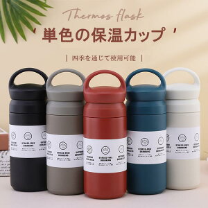 ۉJbv gѕ֗ pr  Wt bNX 莝 AEghAeʐ sJbv w 킢 ۗ ۉ Jbv XeX ^ R[q[ wZ Rbv ItBXp Lv 