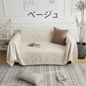 \t@Jo[i1l| 2l| 3l| 4l| I|j }`Jo[ 萶ndl k@~ hop ybg ܂Ƃ̕ی  sizeʁi180x320cmA180x360cmj V