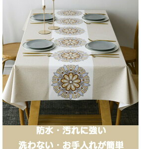 e[uNX e[u}bg  PVC Vv _ k {w~A GKg[Y NX Jo[ rj[ gbvNX ͂ h~ fXN}bg }bg h ƒ