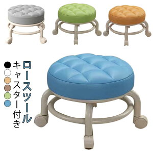 Xc[ LX^[ [Xc[ ۈ֎q ]֎q LX^[t  ֎q ] ƈ֎q@LX^[t֎q `FA Ƌ  V ݑ e[N ֗ [NXc[ Lb