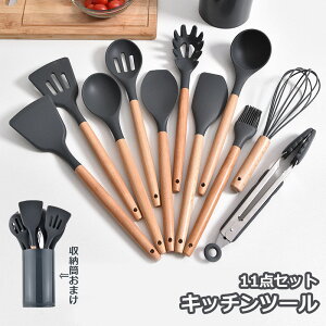 VRLb`c[ Lb`c[ 11_Zbg VR ؐnh fM ϔM  䏊pi Lb`pi x[LO NbLO  ^[i[ Xv[ gO AĊ V