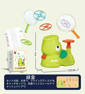 tCO fBXN `[ ObY ߋ  qp j̎q ̎q |bAbv  ~Ճ}V C^NeBu tCO {[  L  tFb` `[X