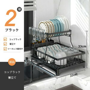 ؂胉bN ؂ 2i ؂肩 Lb`[ XbLbN R RpNg HI e X VN KтȂ ȃXy[X H[ ؂胏Ch  JbvbN M