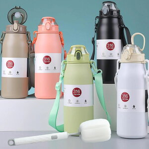 ݐ 1bg  ۉۗ @r JbvuVt X|[c 􂢂₷ ۉ{g ^XeX{g600ml 800ml 1000ml y eB[Rp[ggt