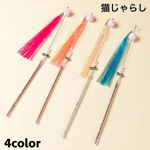 L炵 Lp ybgpi Lpi lR Lbg ߋ gC g[C lR炵 R || XgX ^s 킢