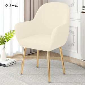 CXtJo[ CXJo[ ֎qی w Lт _CjO`FAJo[ Xgb` ֎qJo[ tBbg Jo[ 􂦂 邾 LYh~ h~ `FAJo[ ItBX  