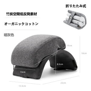 lbNs[  ItBX qpQ ԂQ  ᔽ Q  ItBX p fXN |[^u ܂肽  y sp