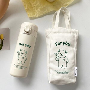  @reʂ̕ۉ ۗ y 350ML450ML }O{g ⋋