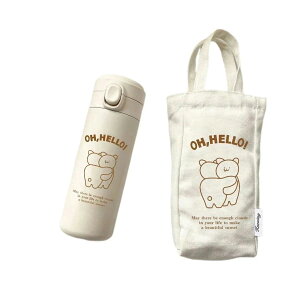  @reʂ̕ۉ ۗ y 350ML450ML }O{g ⋋