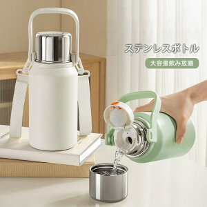 ۉ ۗ Wt  XeX{g  ^ۗ Wt {g  EH[^[{g 800&1000&1500ml t e  qp lp LbY @r Lb