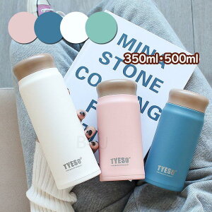 eʐ 350ml 500ml XeX ۗ ۉ 킢  ^fM w\ ې y  Rh~ L XeX {g }O{g }C{g E