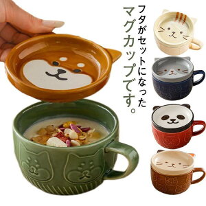 }OJbv t^t Rbv L p_ Č 300ml H lR R[q[Jbv q  dqWOK H@Ή Lb`ObY G